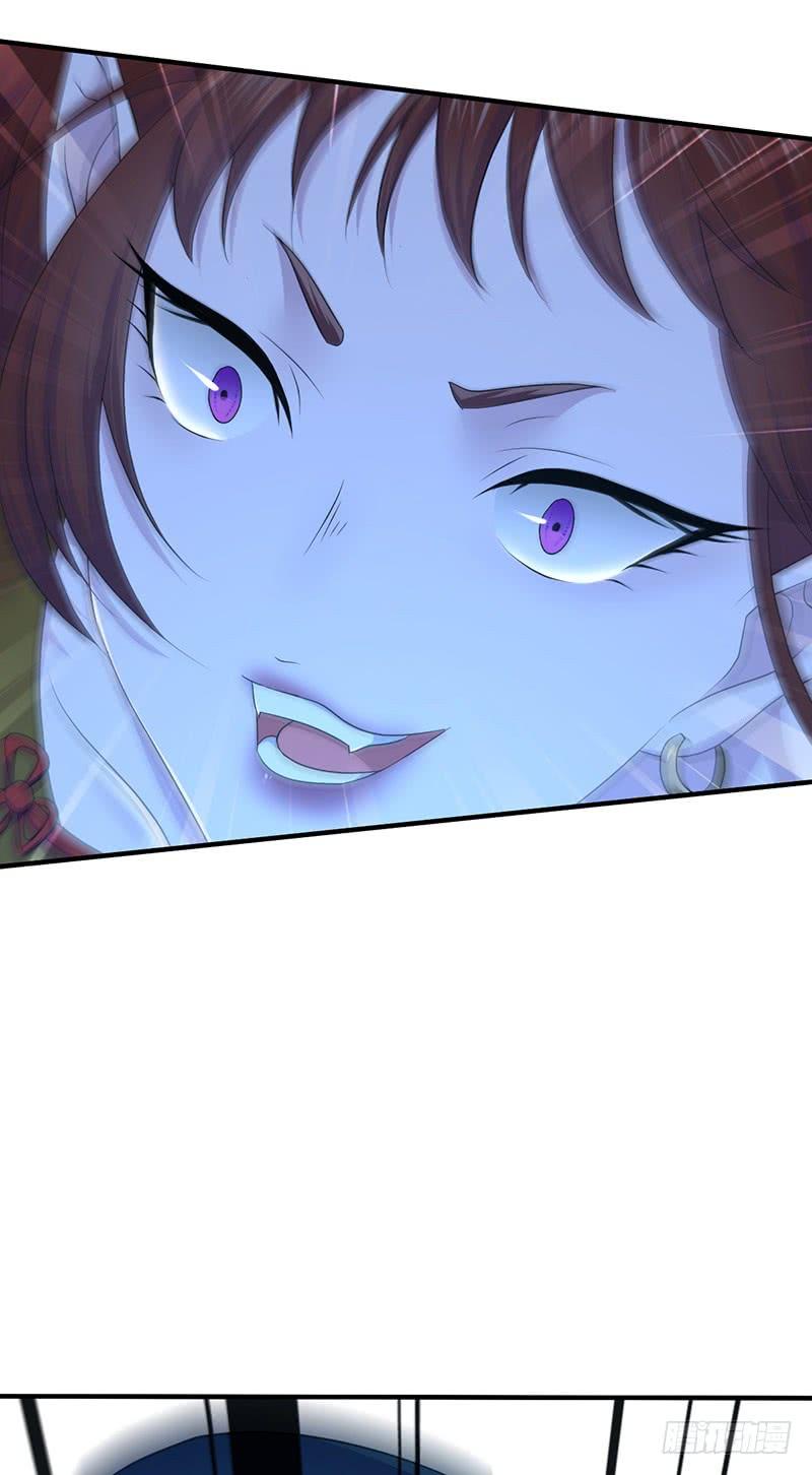 《田园战歌：神界拓荒录》028 后退无门 第20页