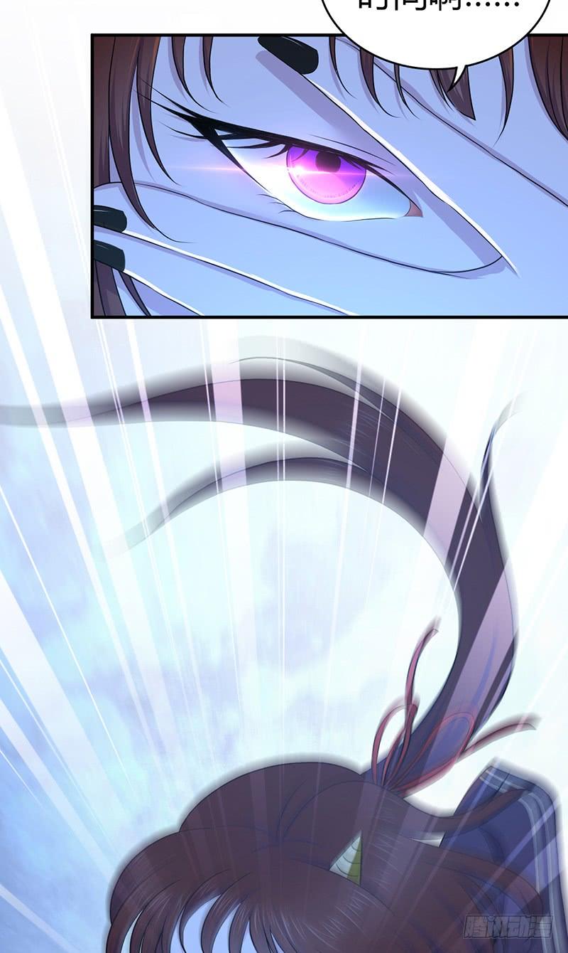 《田园战歌：神界拓荒录》028 后退无门 第16页