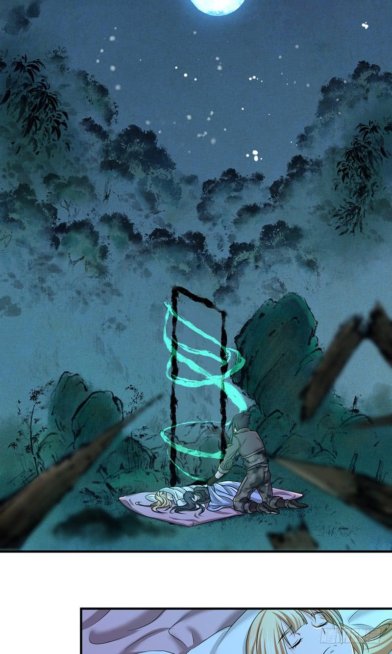 《田园战歌：神界拓荒录》030 骸岚 第37页