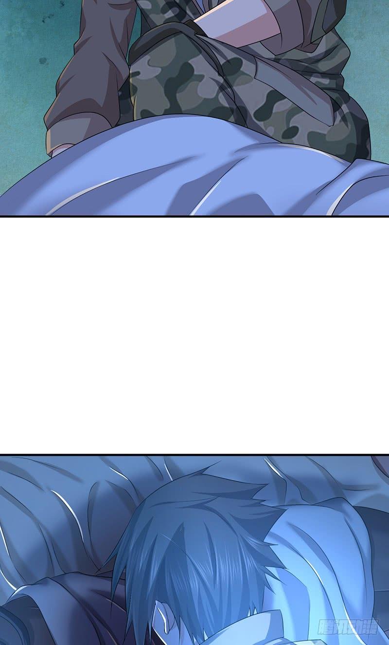 《田园战歌：神界拓荒录》030 骸岚 第41页