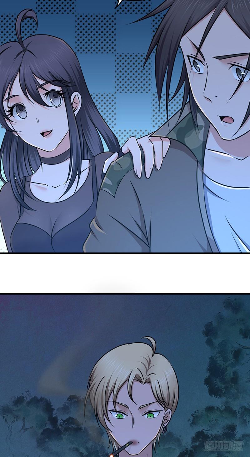 《田园战歌：神界拓荒录》031 插翅难逃 第35页