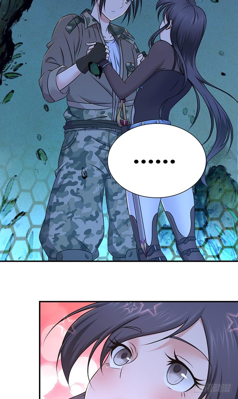 《田园战歌：神界拓荒录》032 重要的东西 第27页
