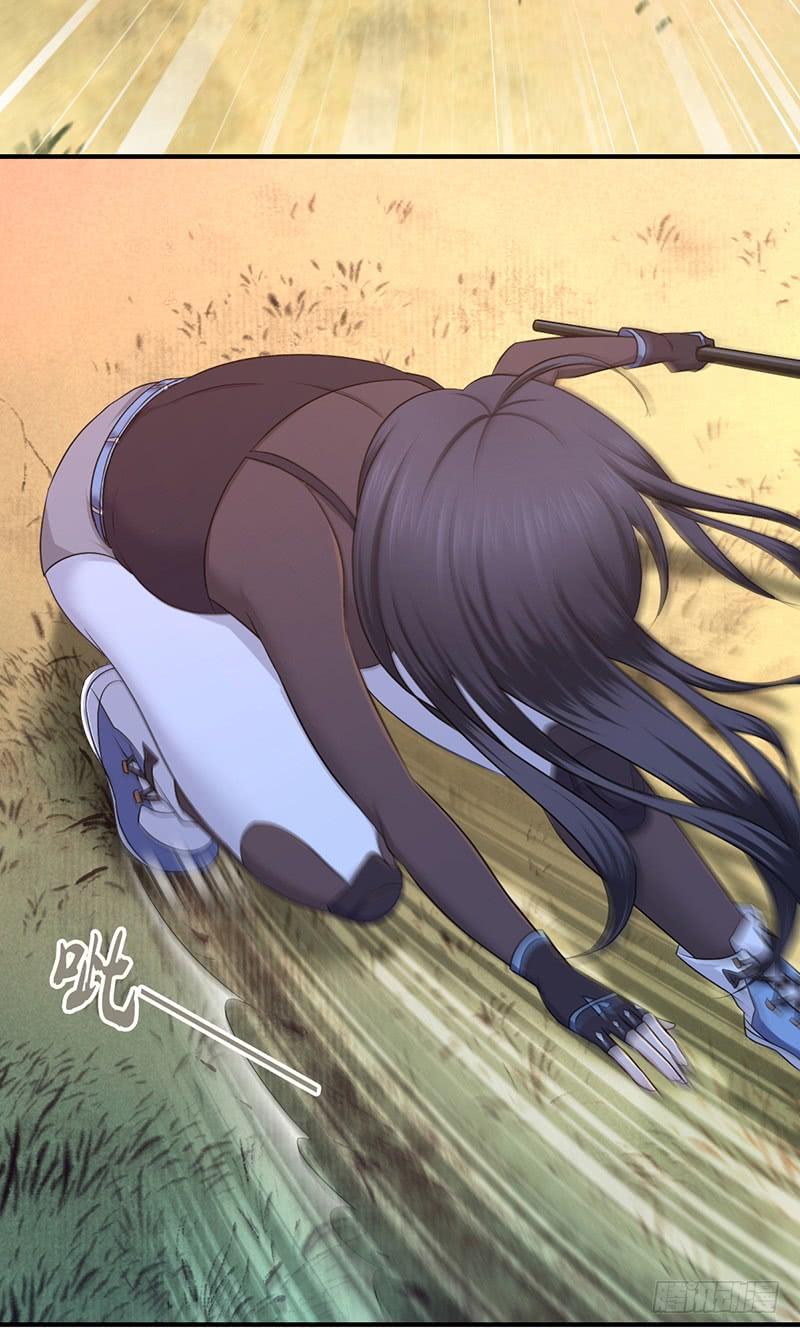 《田园战歌：神界拓荒录》035 缺少的东西 第39页