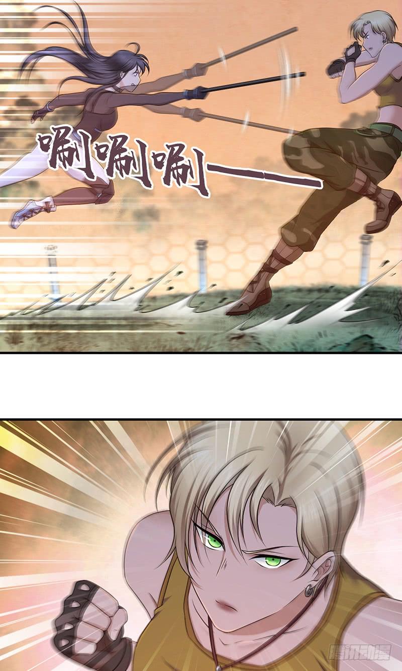 《田园战歌：神界拓荒录》035 缺少的东西 第2页