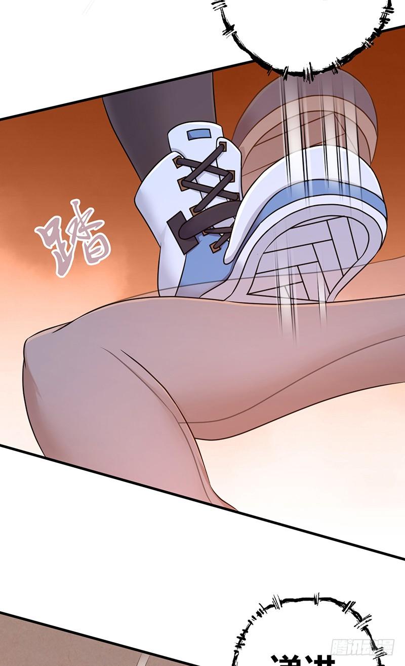 《田园战歌：神界拓荒录》036 武术 第13页