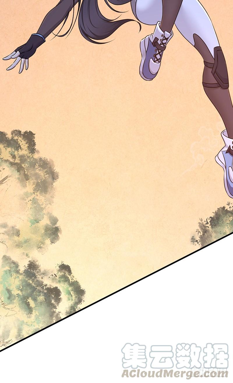 《田园战歌：神界拓荒录》036 武术 第15页