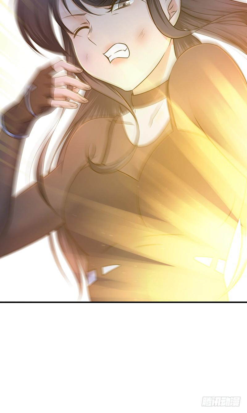 《田园战歌：神界拓荒录》036 武术 第28页