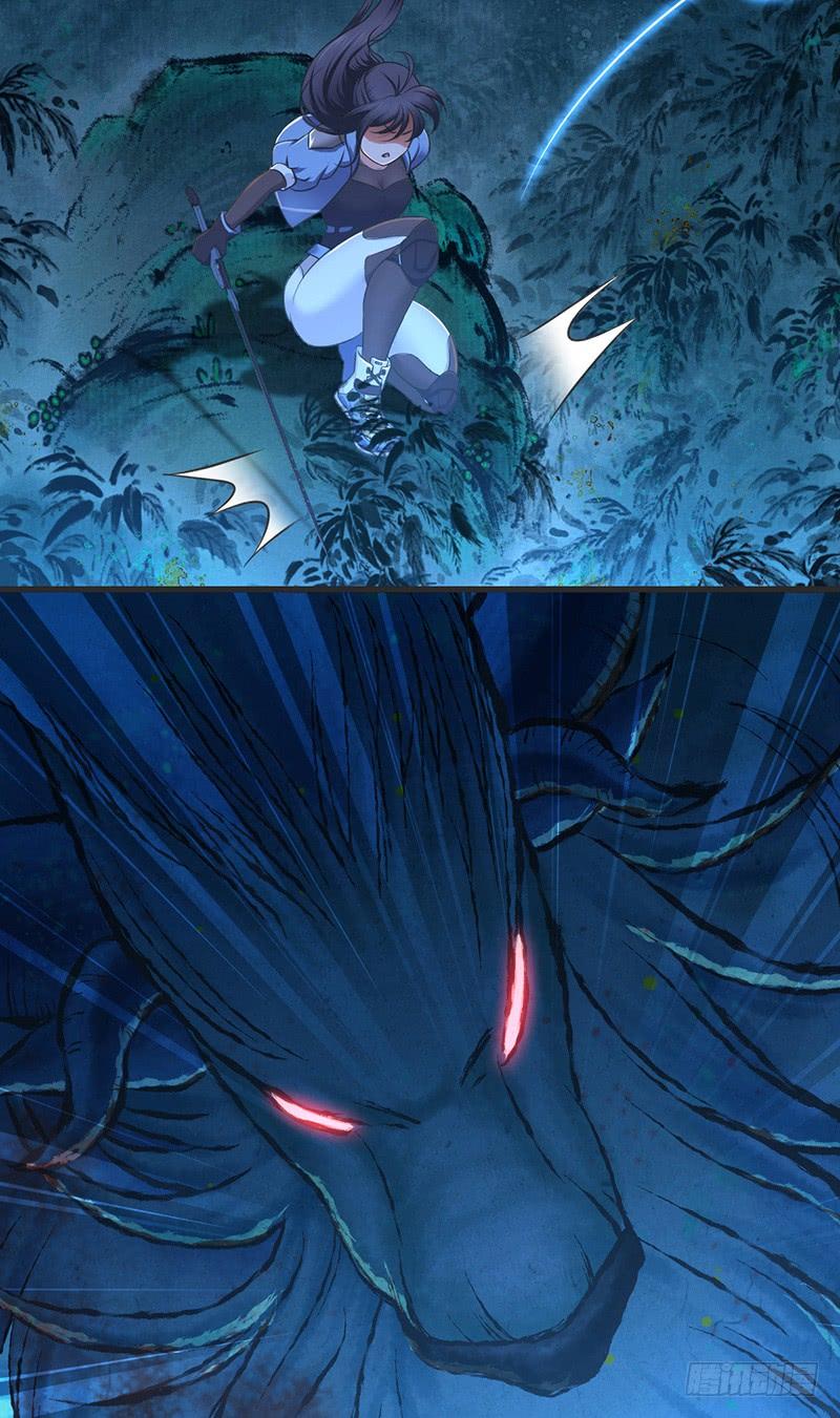 《田园战歌：神界拓荒录》044 迎击 第14页