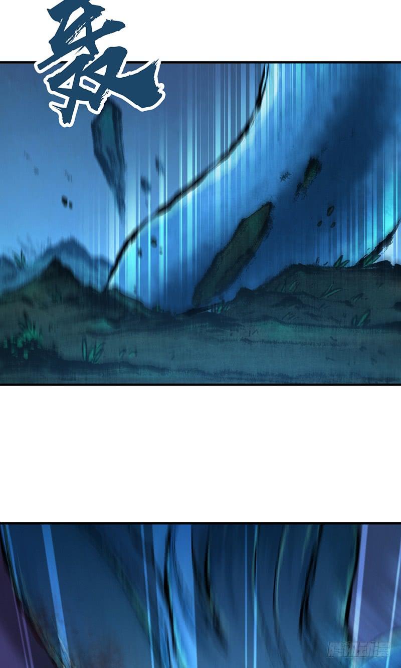 《田园战歌：神界拓荒录》044 迎击 第18页