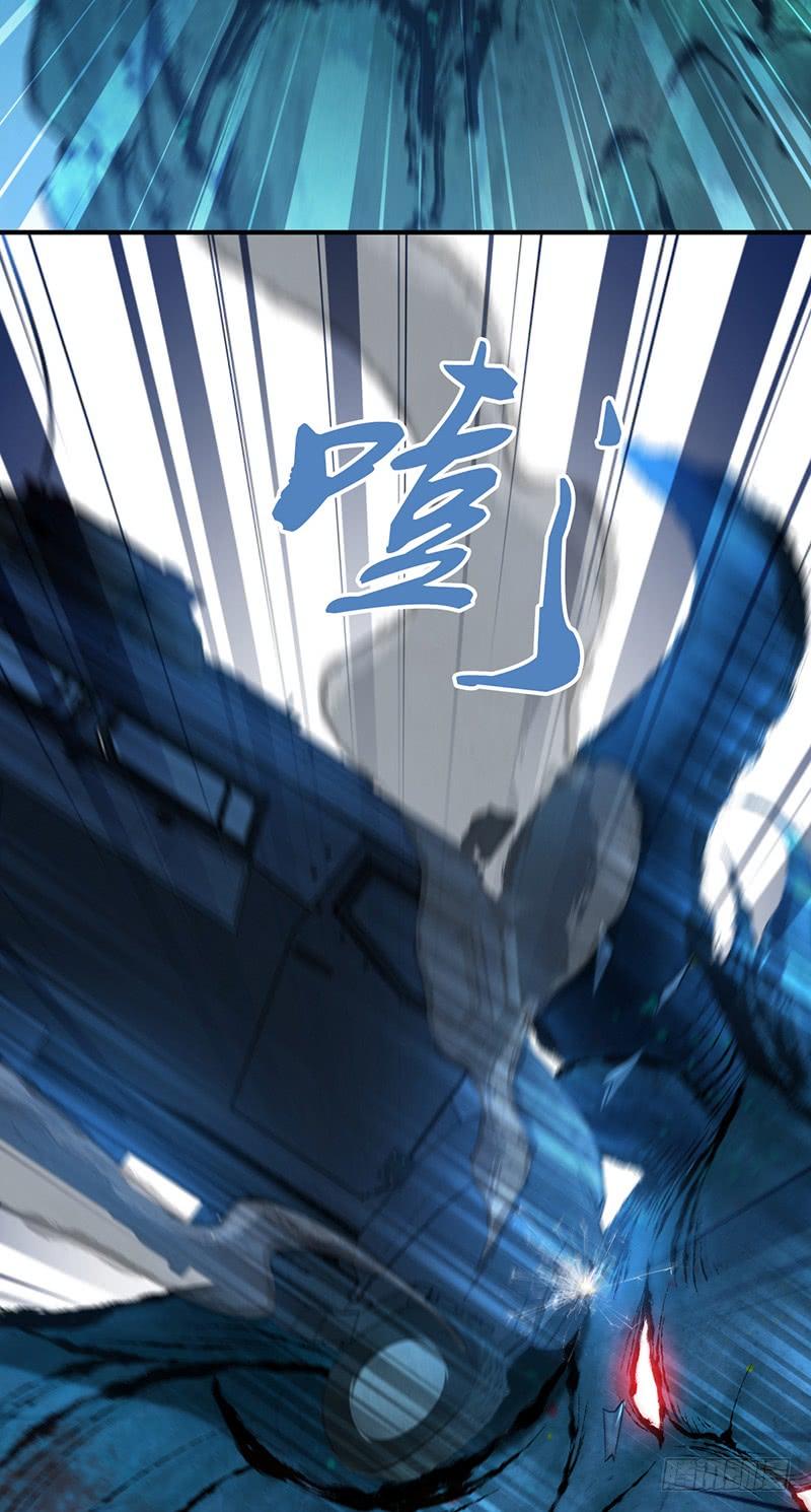 《田园战歌：神界拓荒录》044 迎击 第34页
