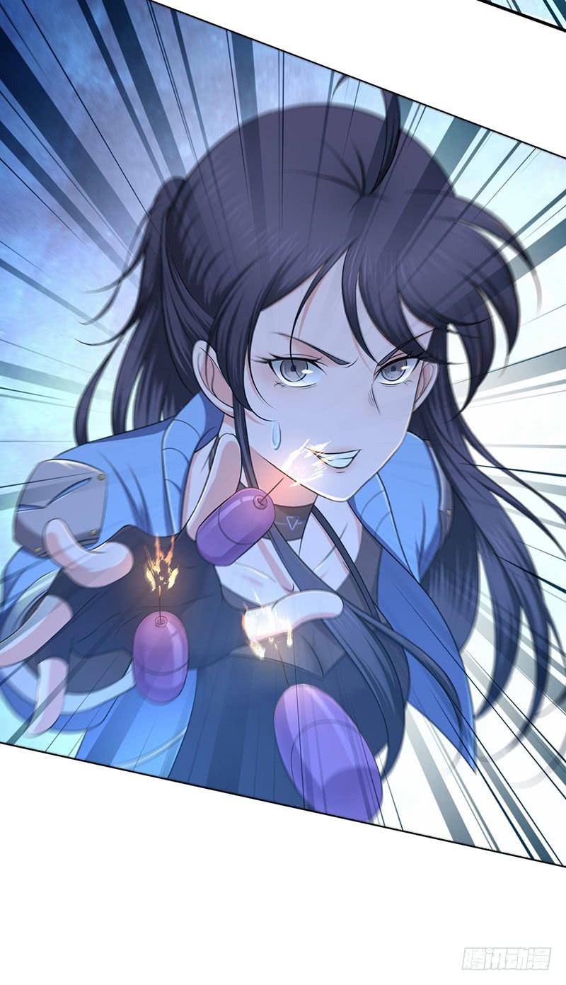 《田园战歌：神界拓荒录》044 迎击 第48页