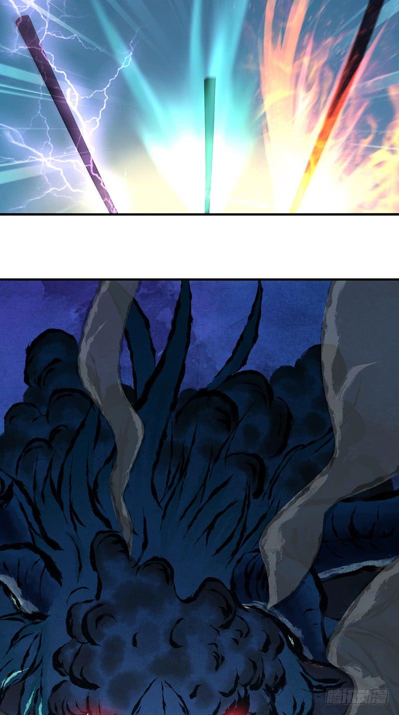 《田园战歌：神界拓荒录》046 行尸走肉 第14页
