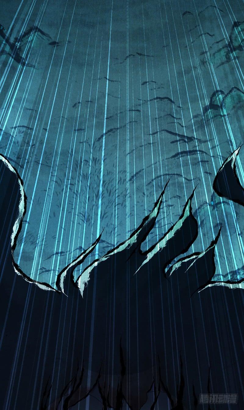 《田园战歌：神界拓荒录》046 行尸走肉 第2页