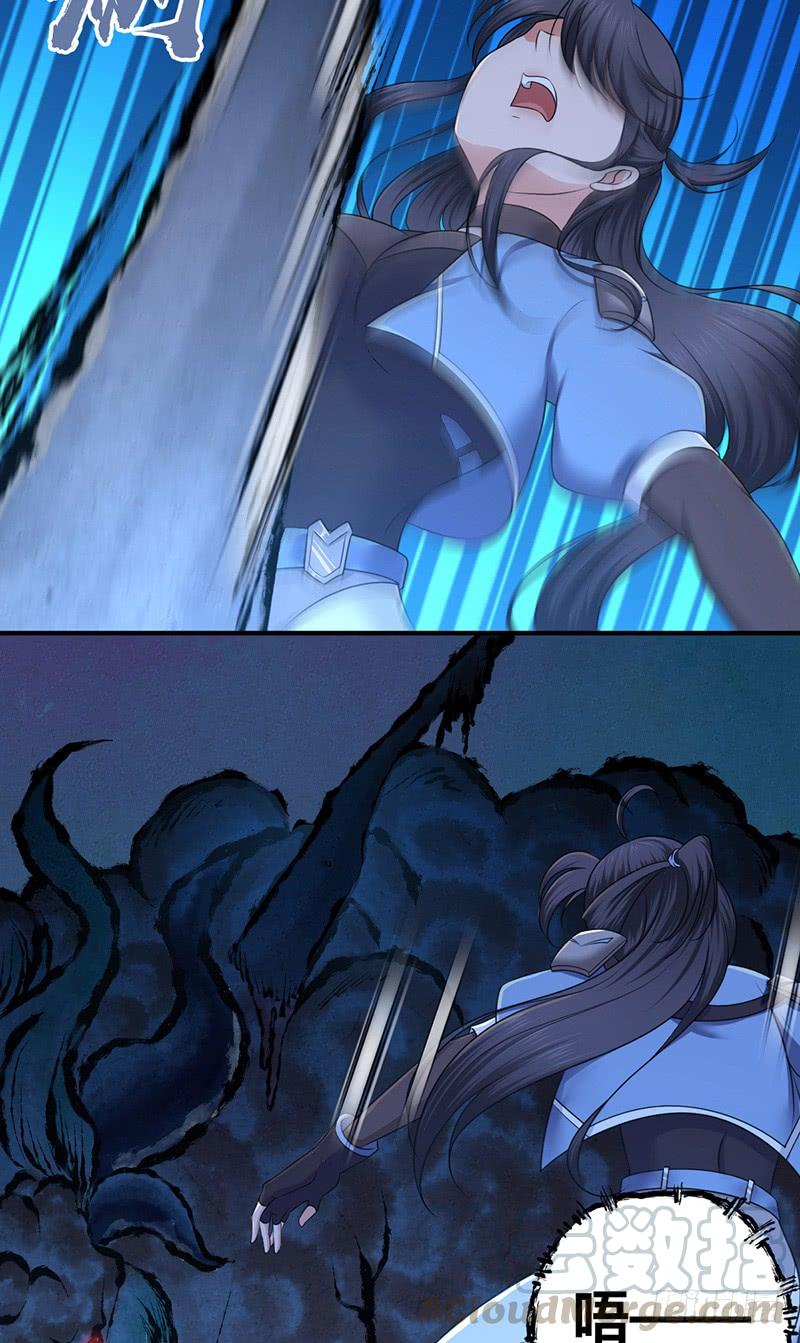 《田园战歌：神界拓荒录》046 行尸走肉 第22页