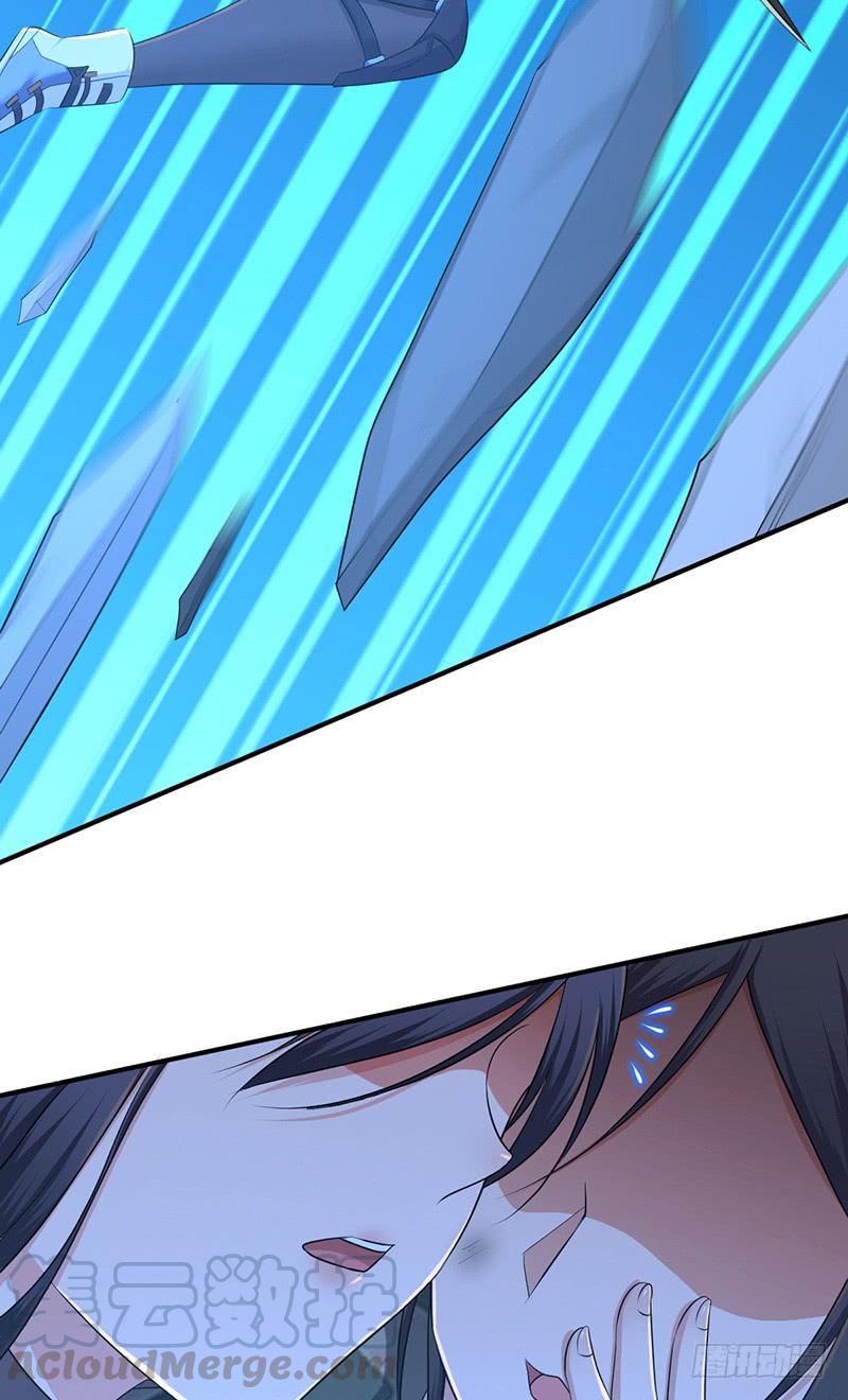 《田园战歌：神界拓荒录》046 行尸走肉 第50页