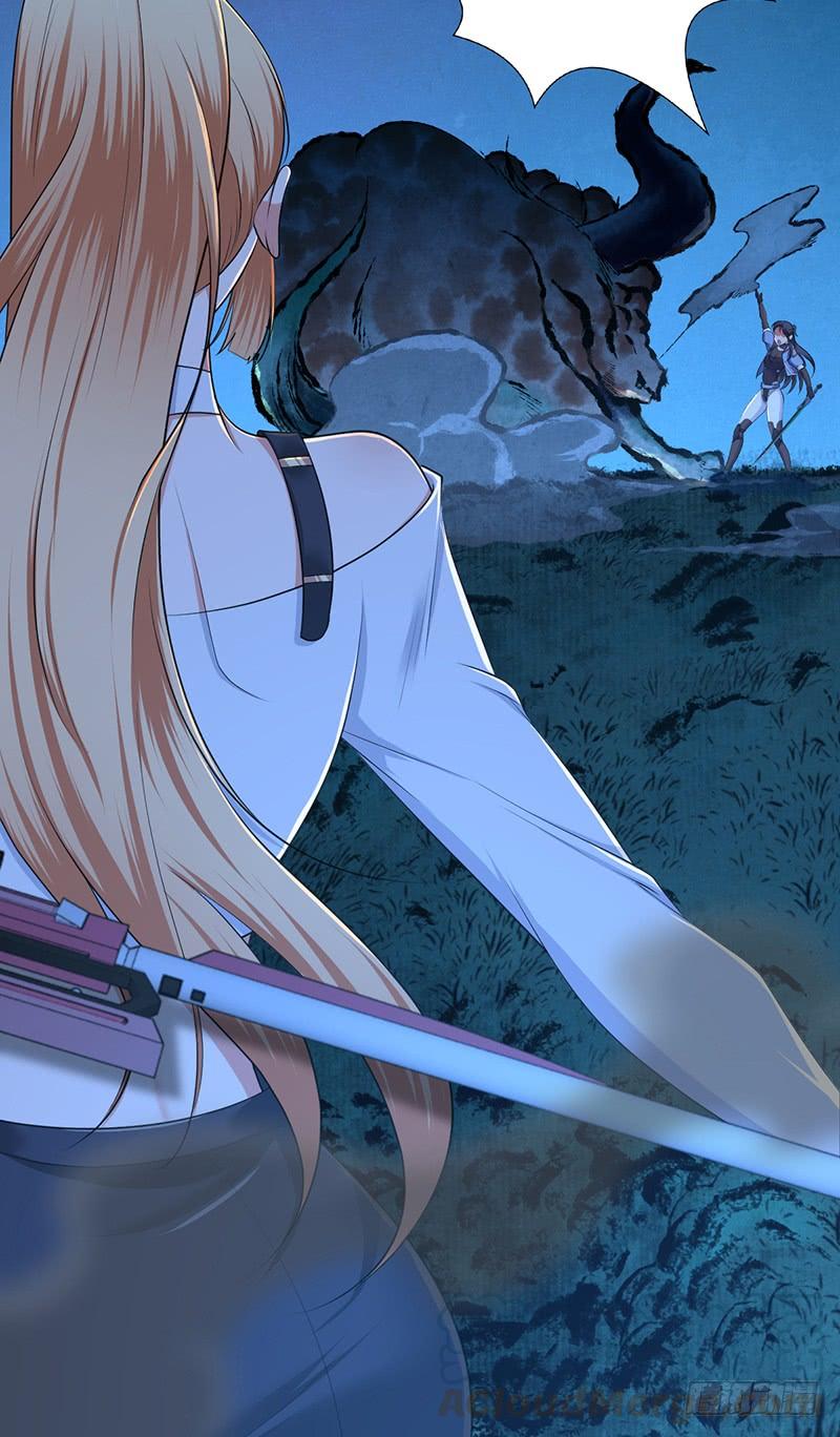 《田园战歌：神界拓荒录》046 行尸走肉 第29页