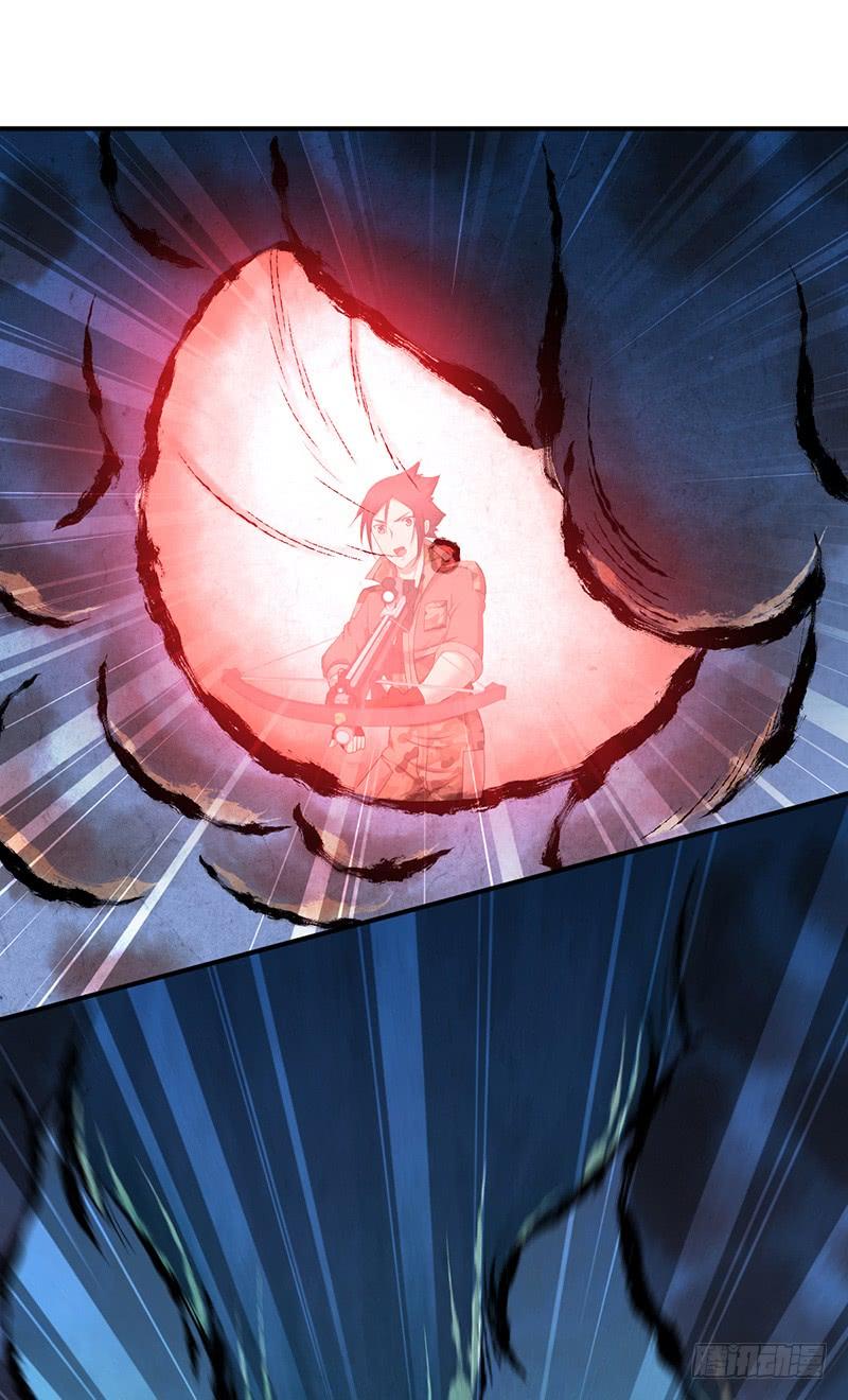 《田园战歌：神界拓荒录》046 行尸走肉 第44页