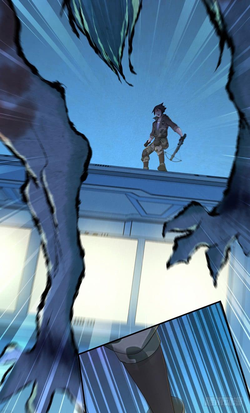 《田园战歌：神界拓荒录》046 行尸走肉 第45页