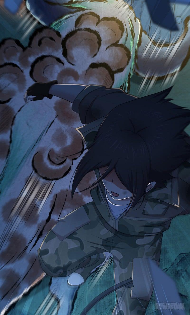 《田园战歌：神界拓荒录》046 行尸走肉 第47页