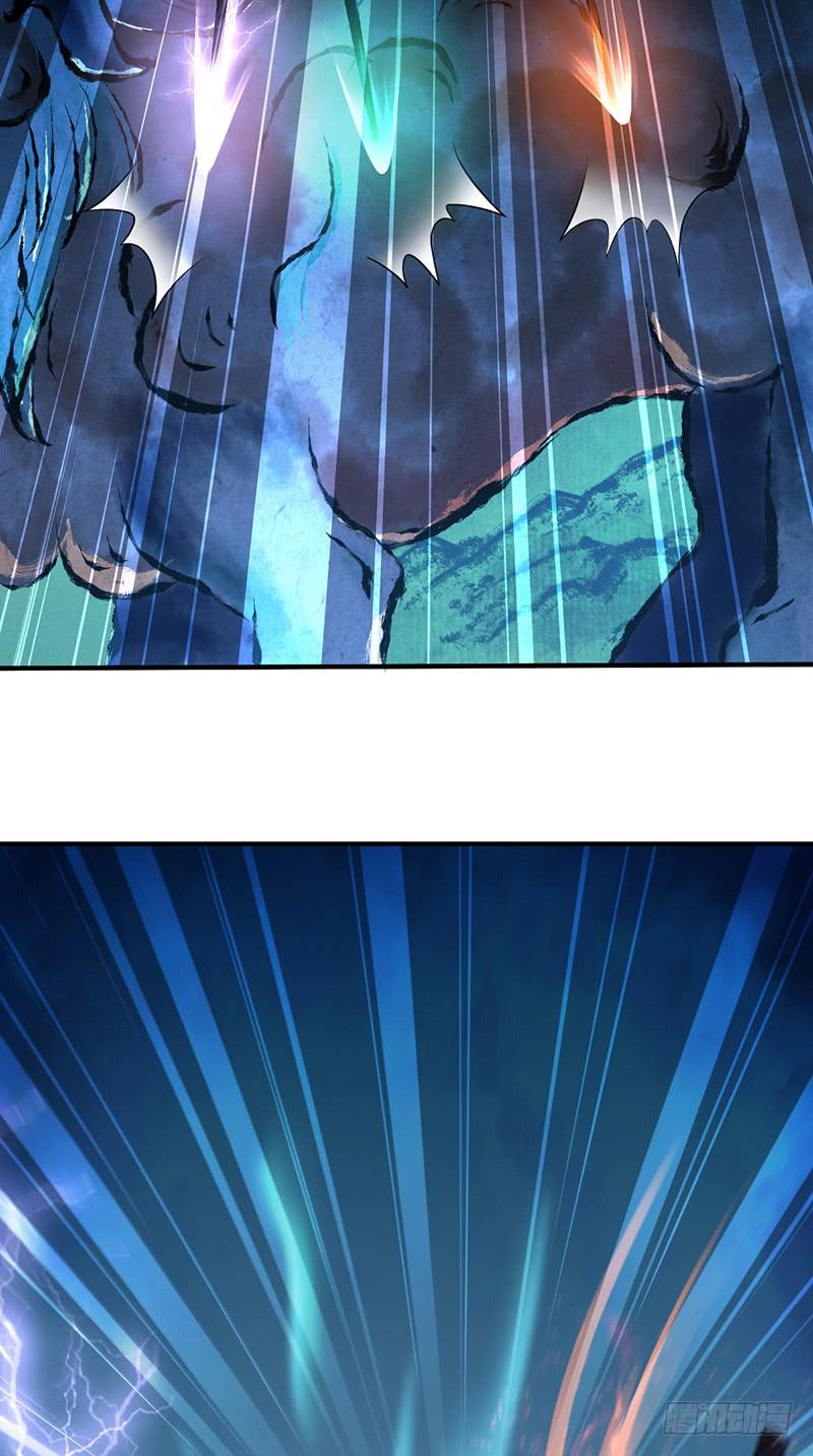 《田园战歌：神界拓荒录》046 行尸走肉 第13页