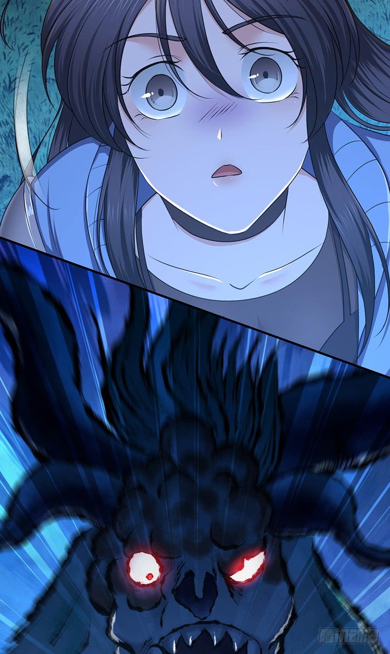 《田园战歌：神界拓荒录》046 行尸走肉 第25页