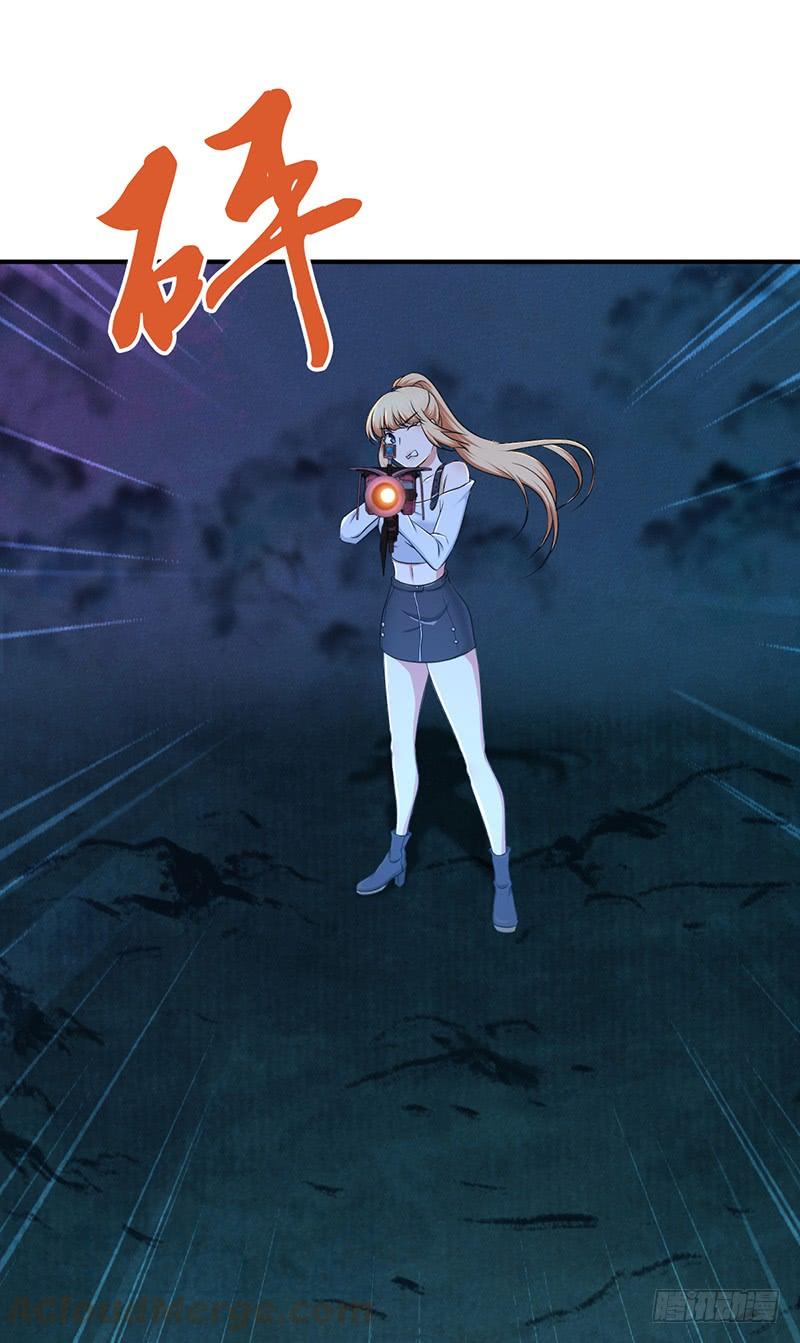 《田园战歌：神界拓荒录》046 行尸走肉 第1页