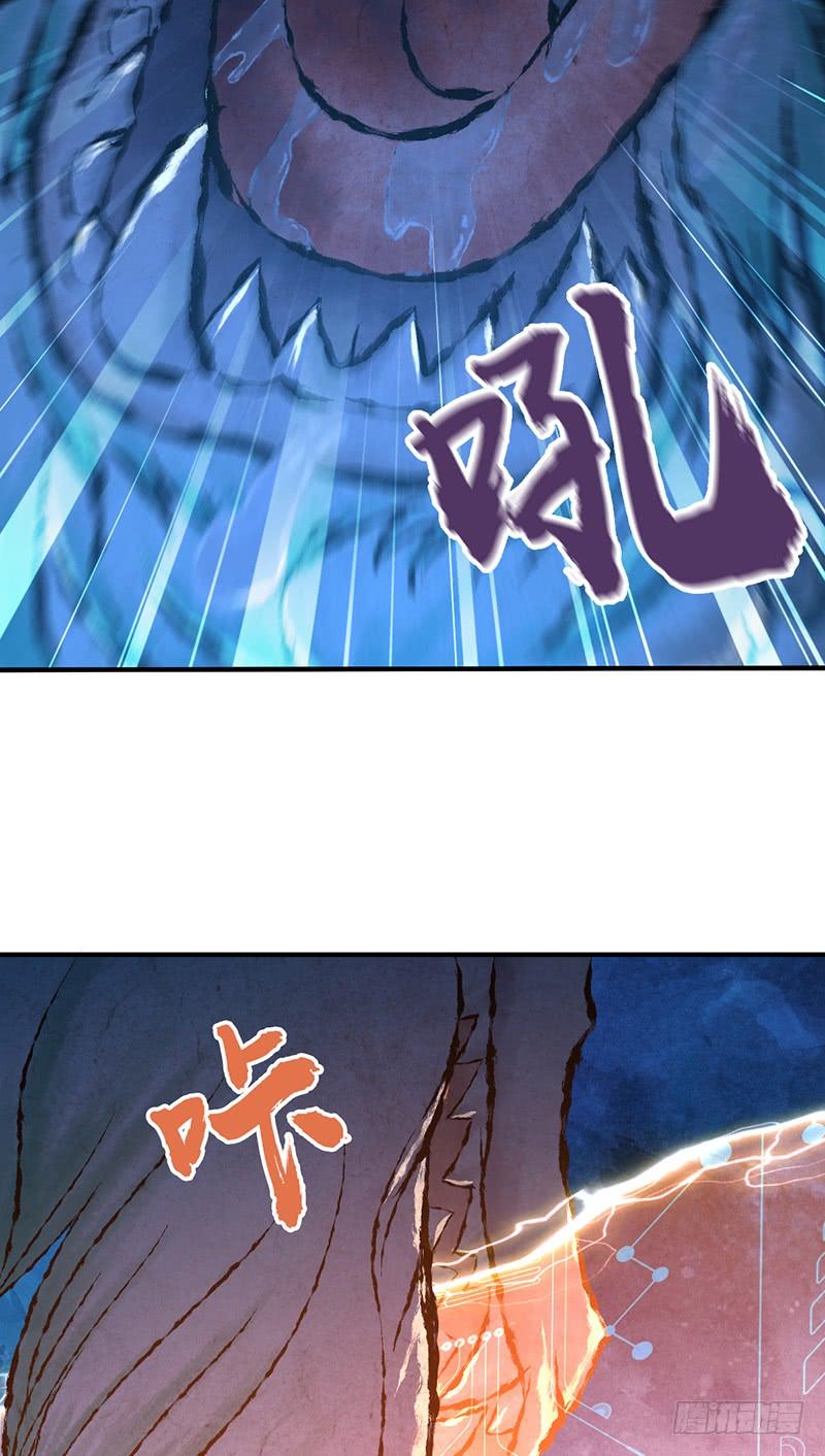 《田园战歌：神界拓荒录》047 冬雷一震 第7页