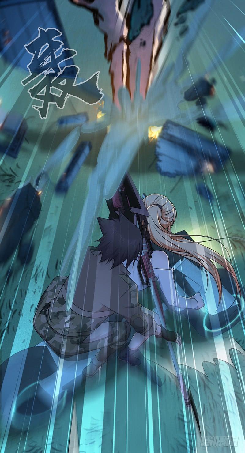 《田园战歌：神界拓荒录》047 冬雷一震 第17页