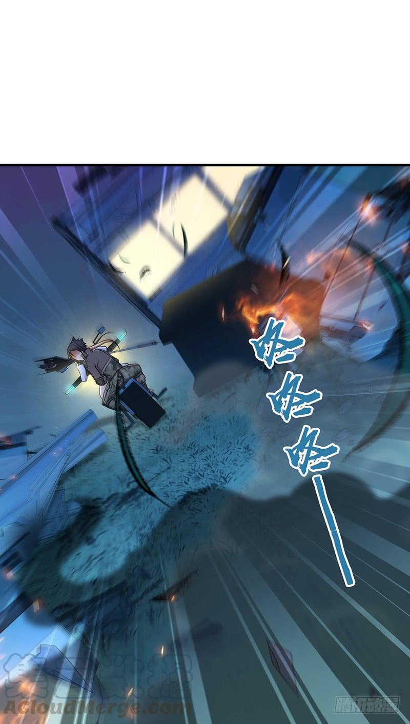 《田园战歌：神界拓荒录》047 冬雷一震 第1页