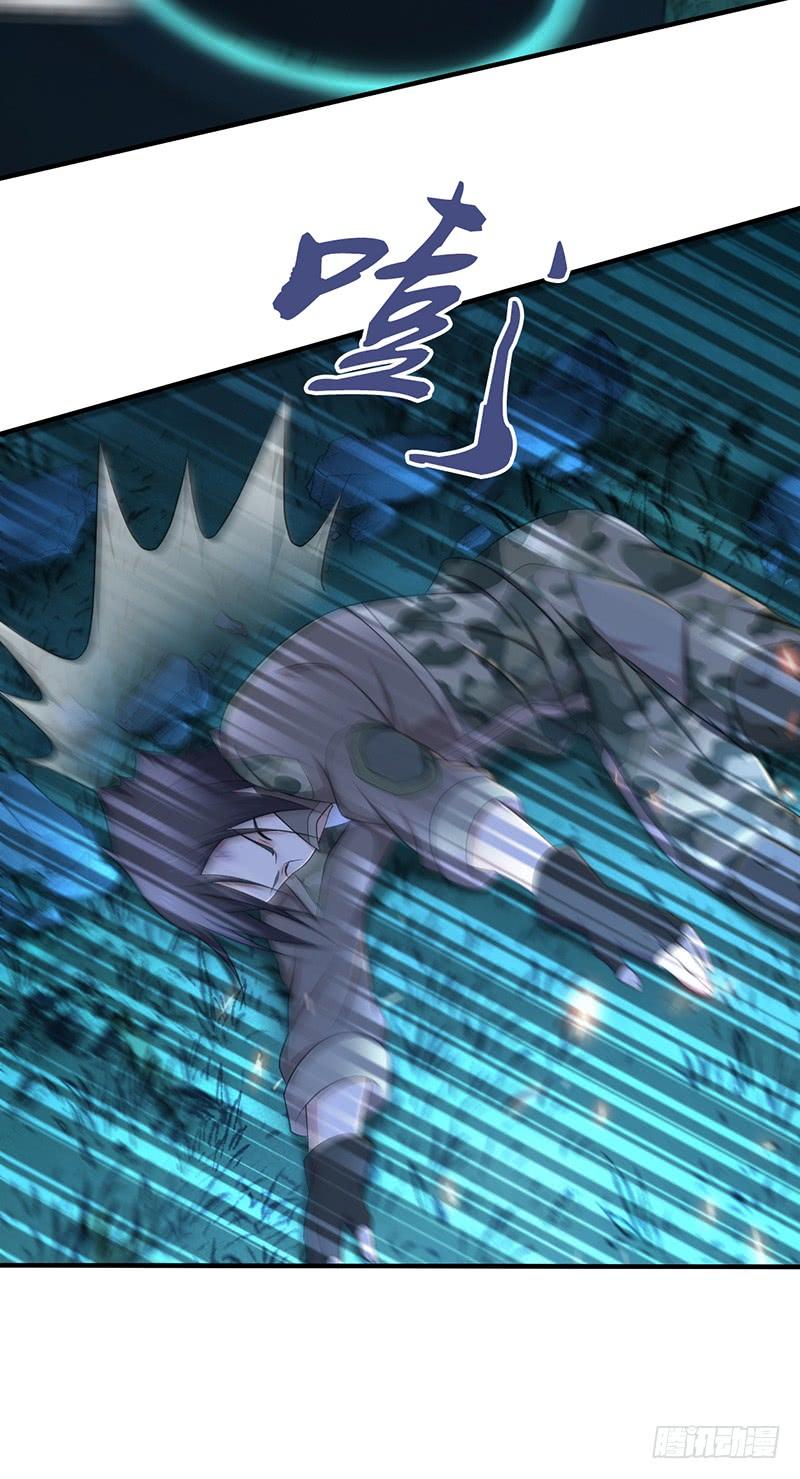 《田园战歌：神界拓荒录》047 冬雷一震 第19页
