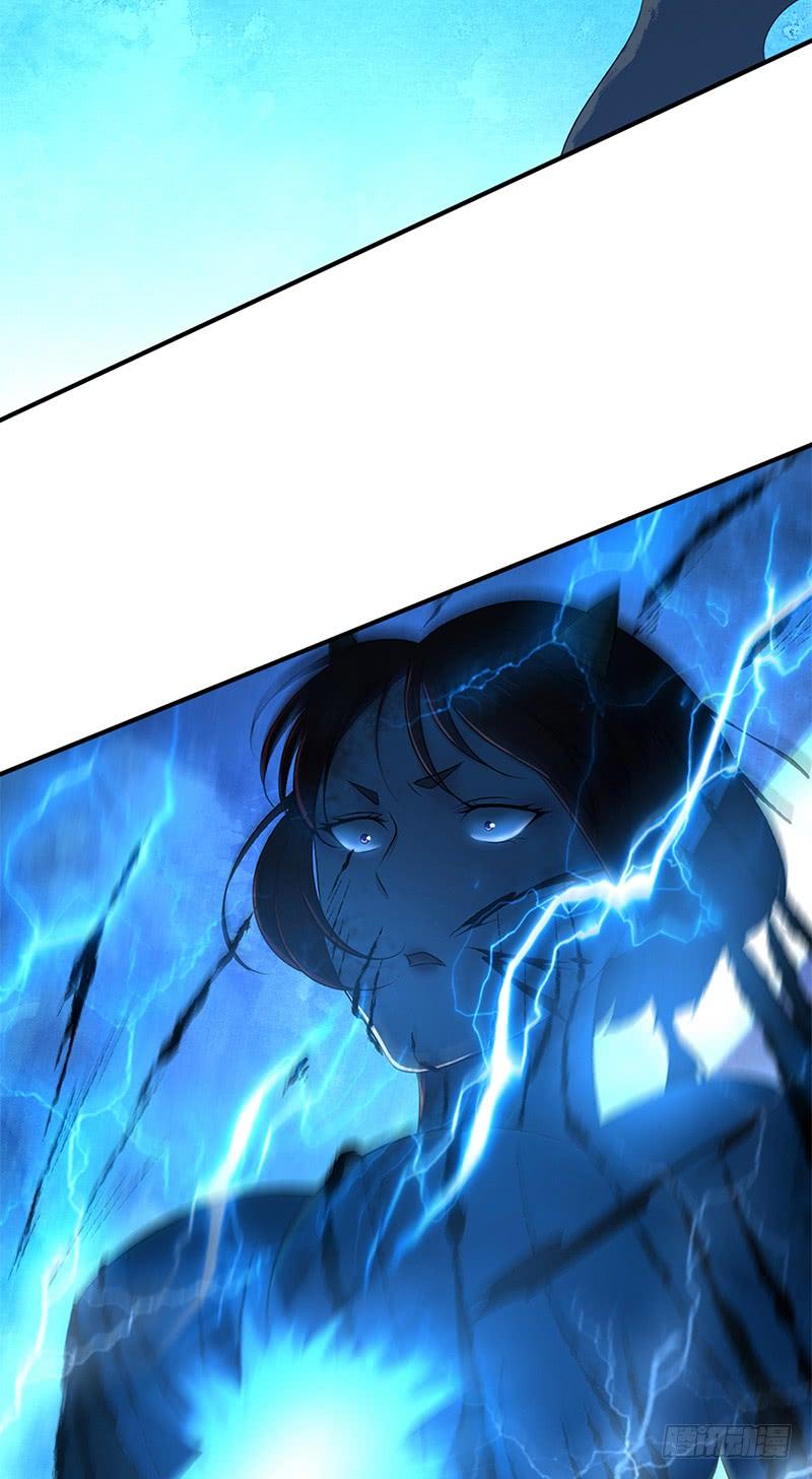 《田园战歌：神界拓荒录》047 冬雷一震 第44页