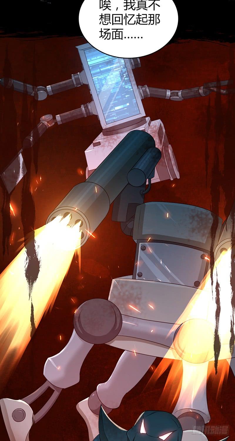 《田园战歌：神界拓荒录》049 现代生活 第21页