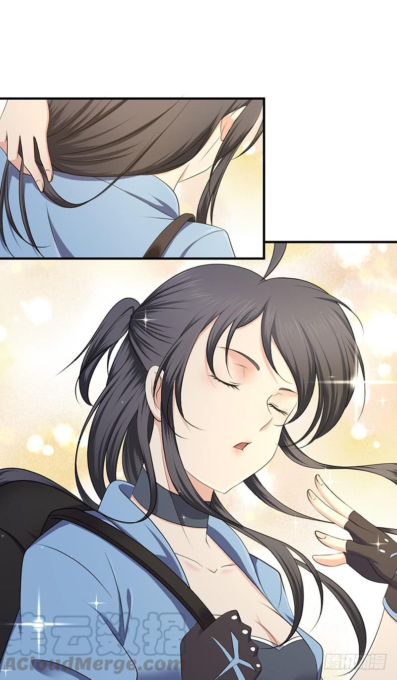 《田园战歌：神界拓荒录》049 现代生活 第1页