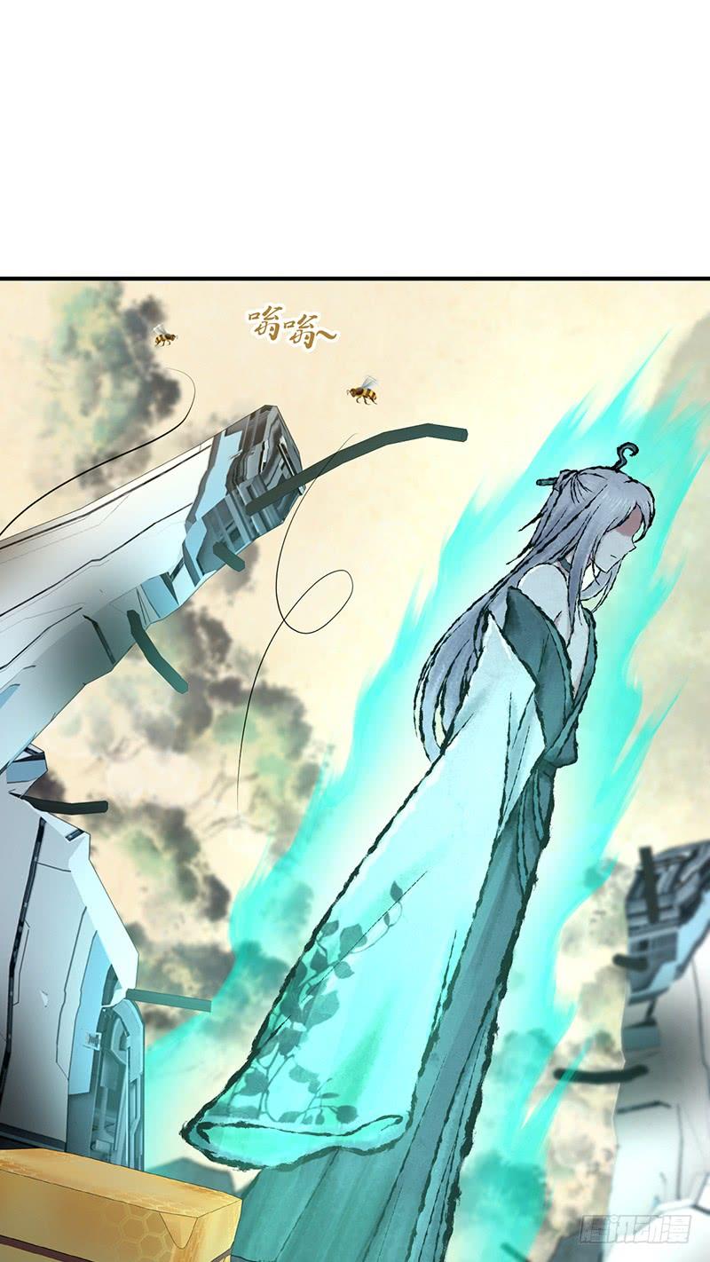 《田园战歌：神界拓荒录》049 现代生活 第37页