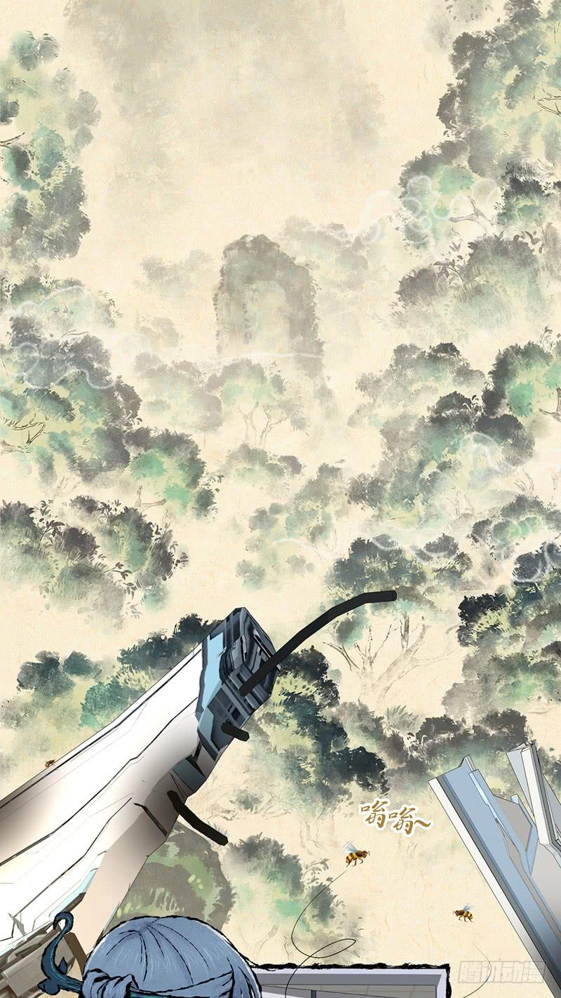 《田园战歌：神界拓荒录》049 现代生活 第35页
