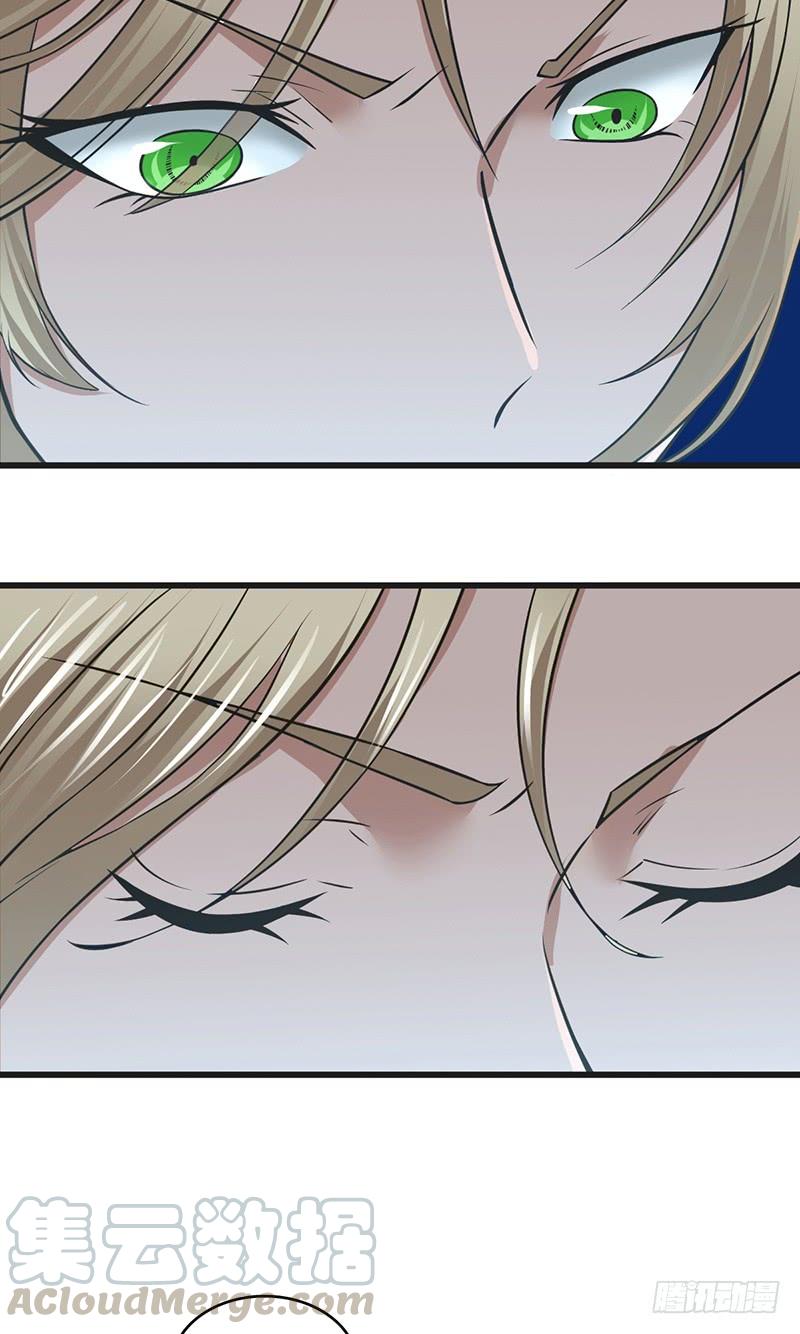《田园战歌：神界拓荒录》050 忠诚 第21页