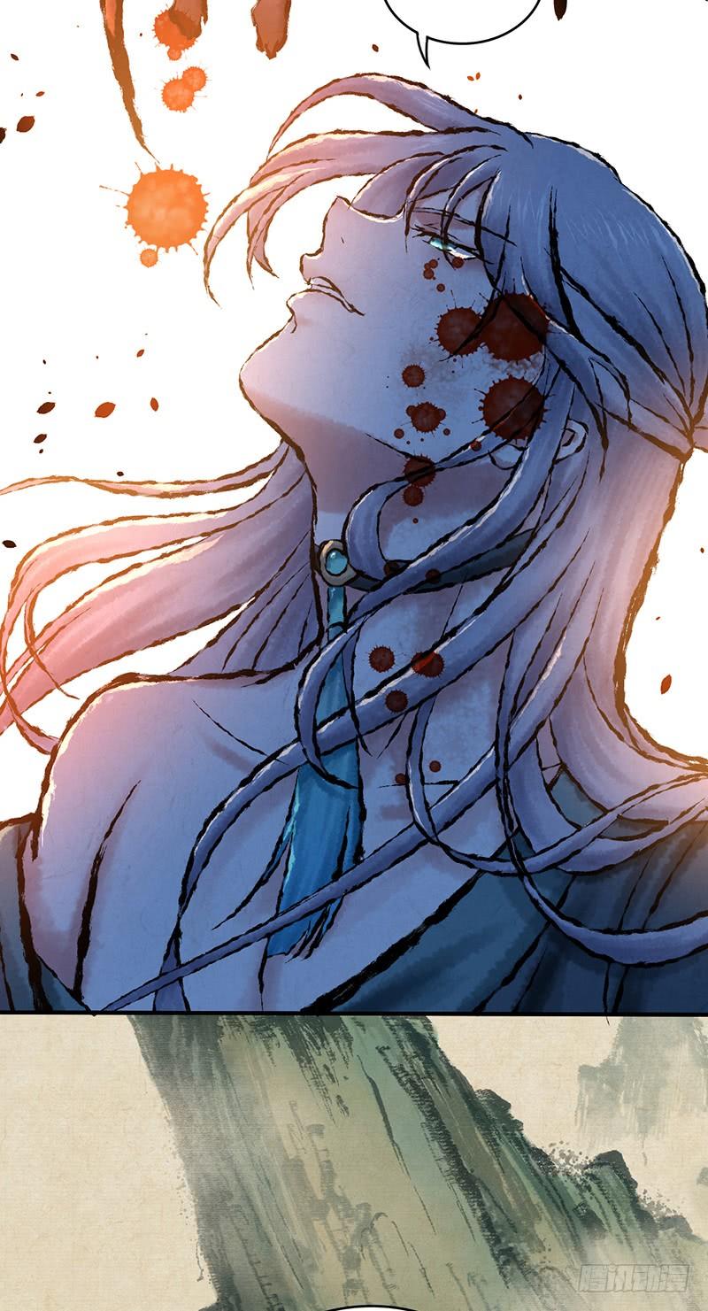 《田园战歌：神界拓荒录》053 牝牡骊黄 第7页