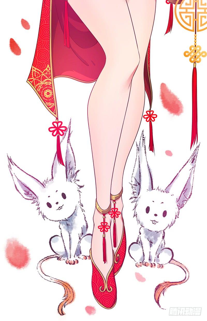 《田园战歌：神界拓荒录》054 奠基 第36页