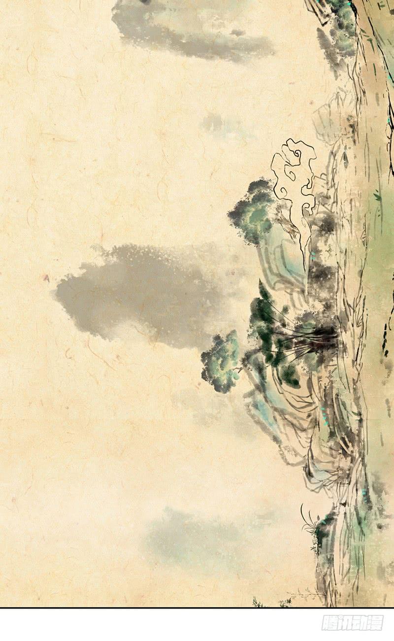《田园战歌：神界拓荒录》004 荒野的恐怖 第8页