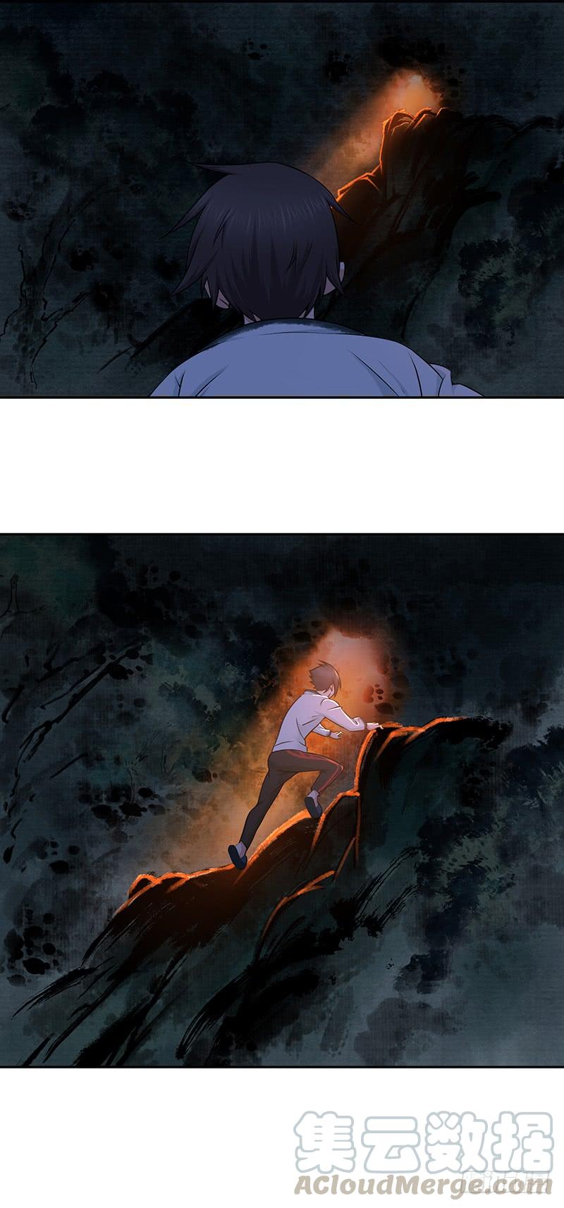 《田园战歌：神界拓荒录》004 荒野的恐怖 第25页