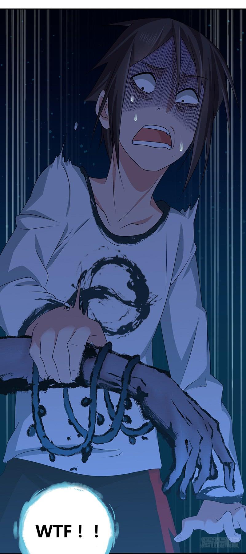 《田园战歌：神界拓荒录》004 荒野的恐怖 第19页