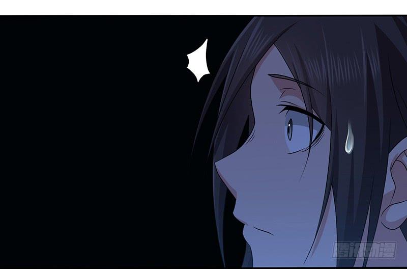 《田园战歌：神界拓荒录》004 荒野的恐怖 第15页