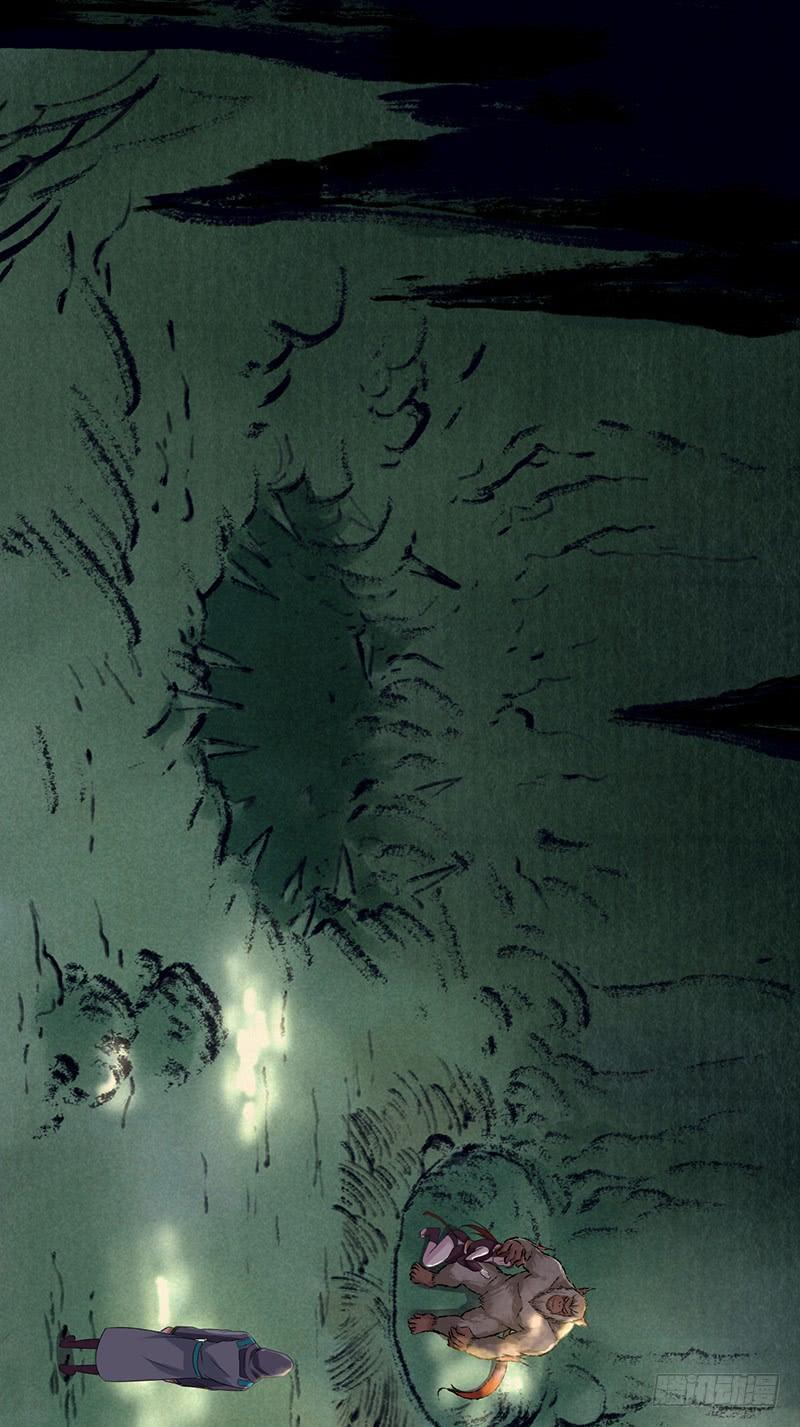 《田园战歌：神界拓荒录》059 狌狌的行动 第7页