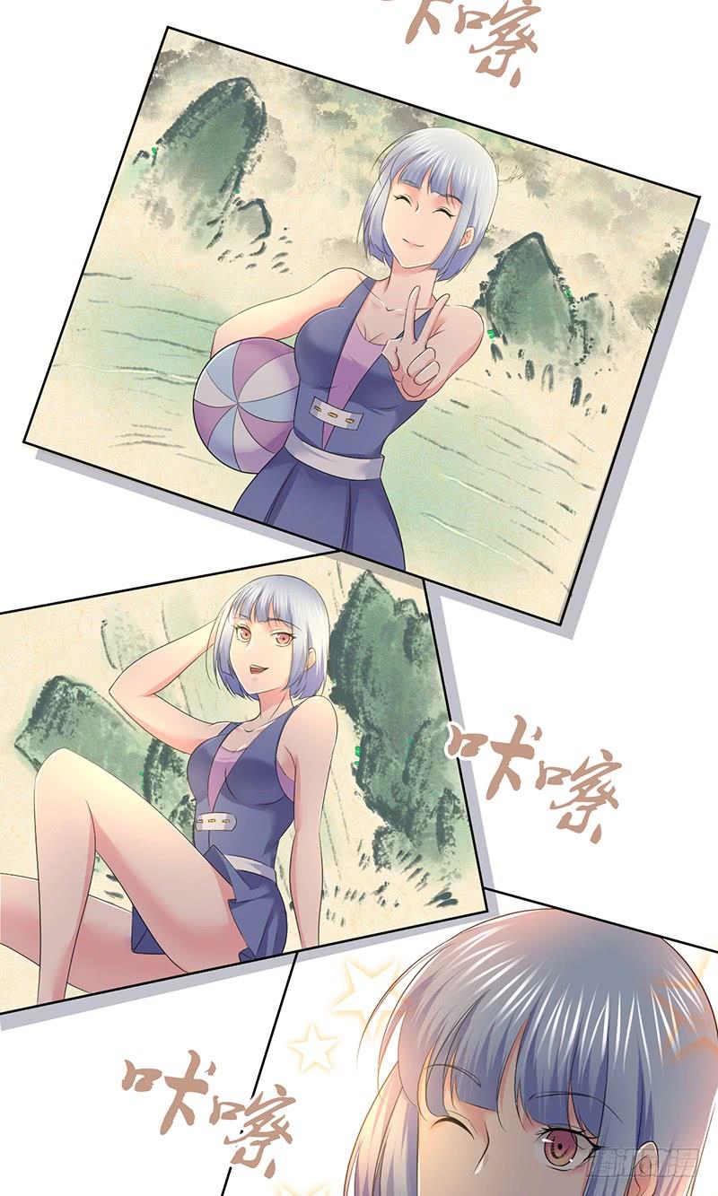 《田园战歌：神界拓荒录》059 狌狌的行动 第51页