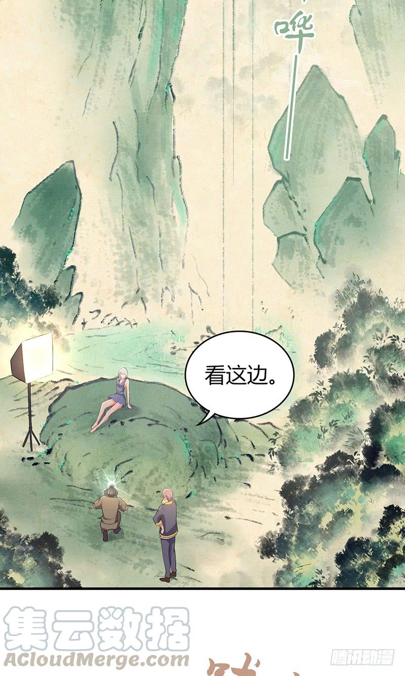 《田园战歌：神界拓荒录》059 狌狌的行动 第50页