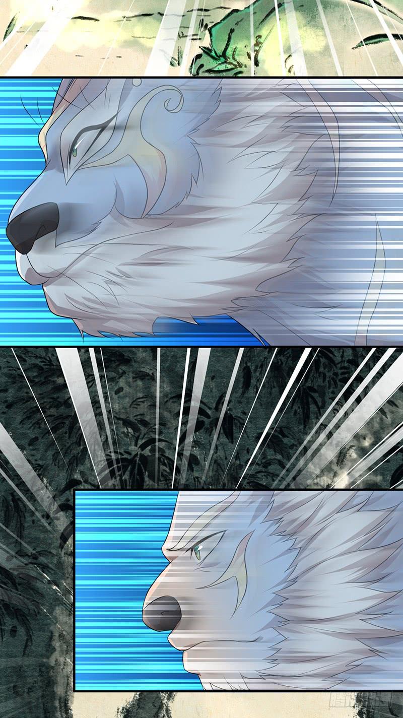 《田园战歌：神界拓荒录》059 狌狌的行动 第24页