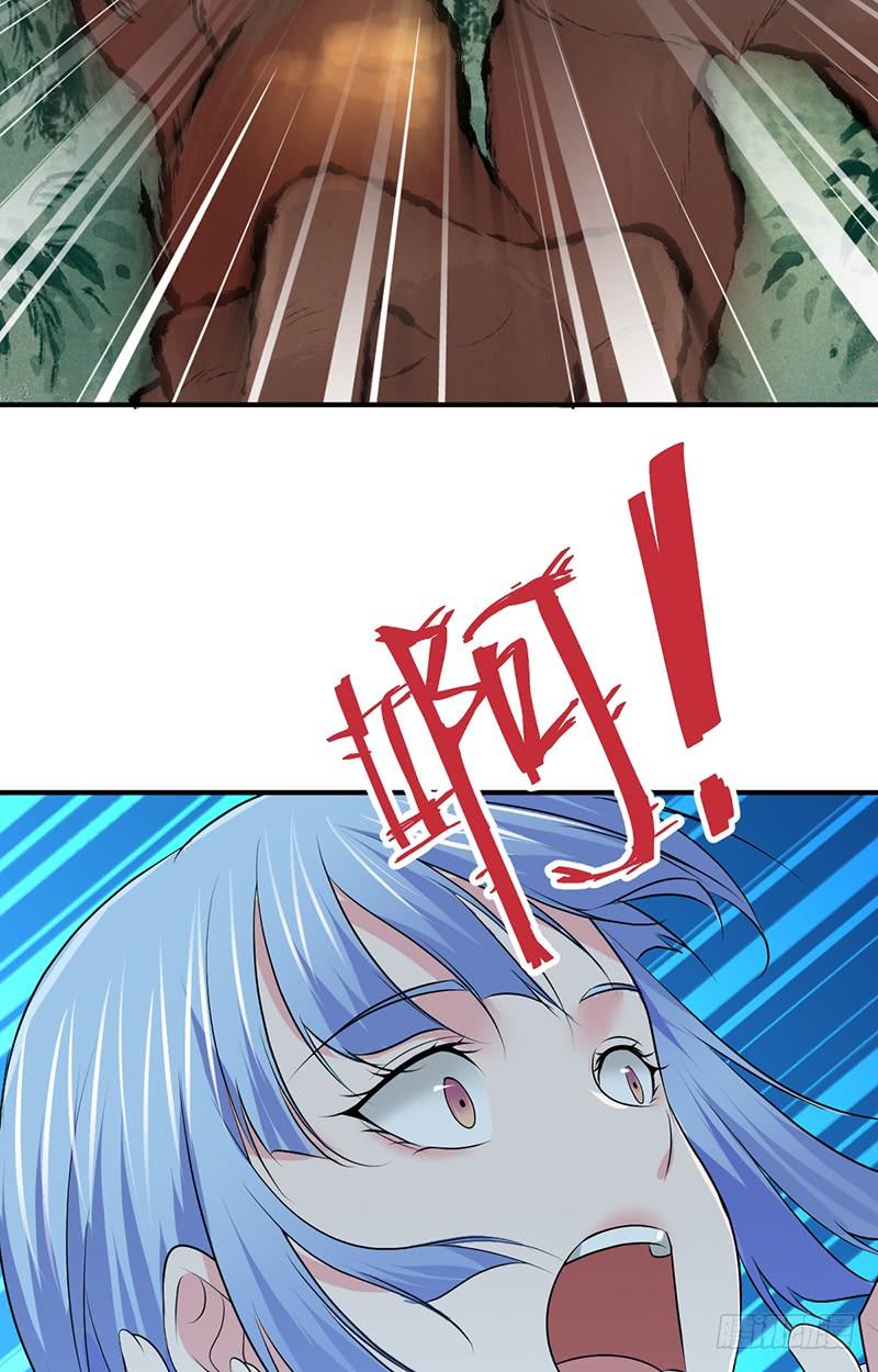 《田园战歌：神界拓荒录》059 狌狌的行动 第54页