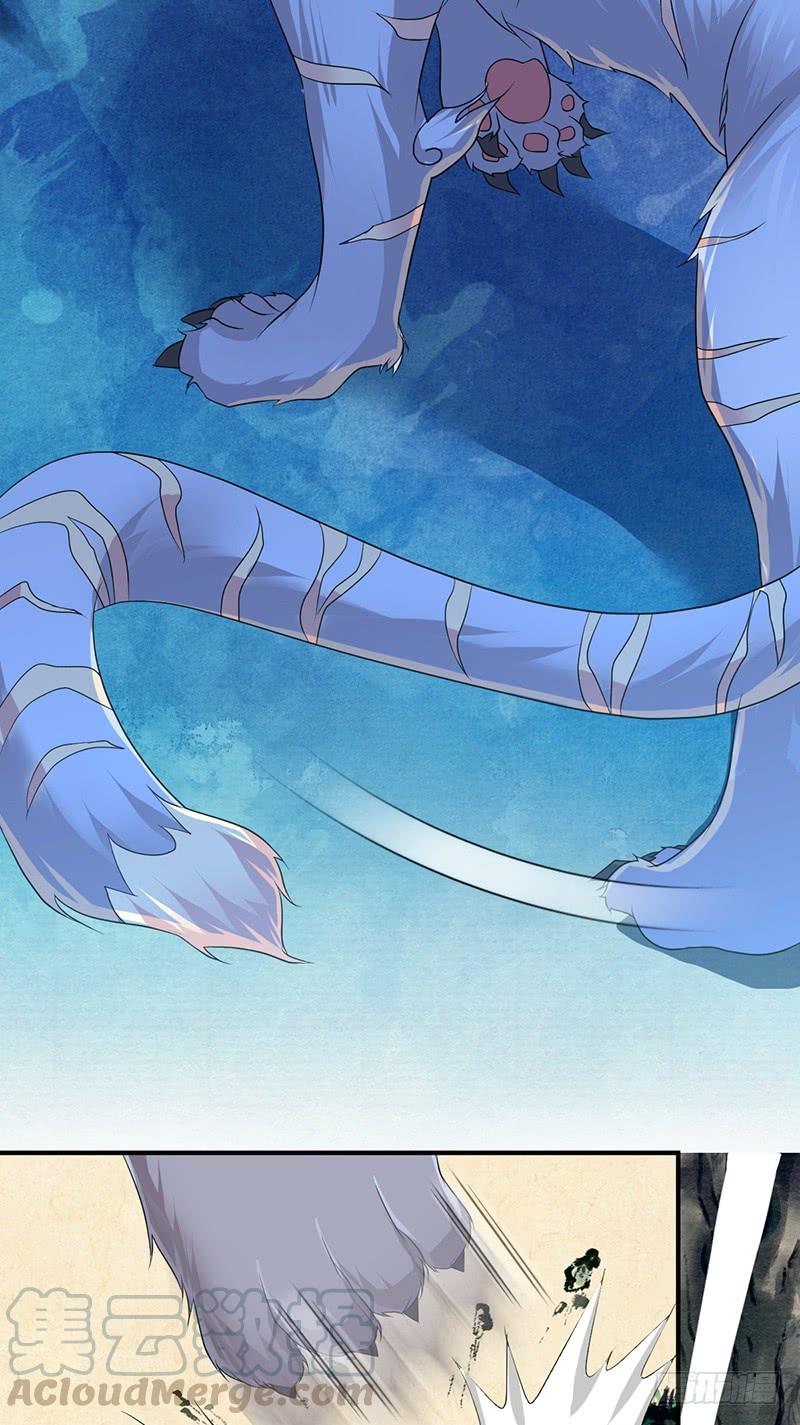 《田园战歌：神界拓荒录》059 狌狌的行动 第22页