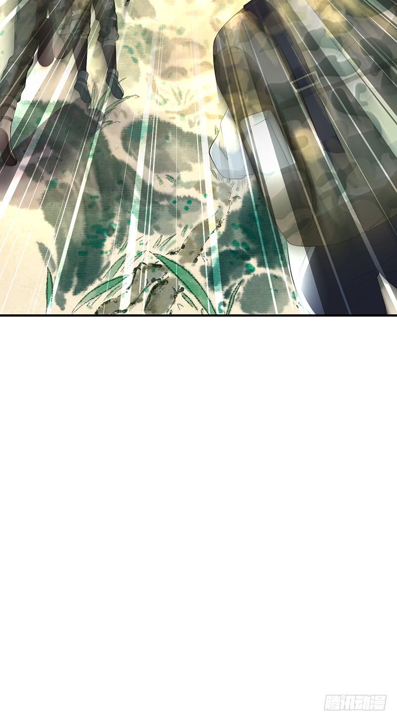 《田园战歌：神界拓荒录》061 八字舞 第30页