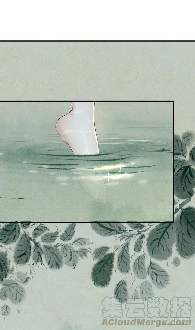 《田园战歌：神界拓荒录》062 美人计 第24页